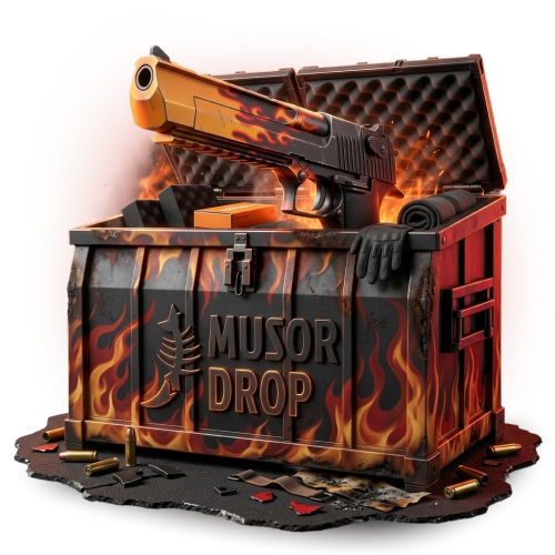 Кейс Пламя CS2 — Musor Drop